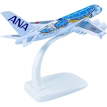 Amazon.co.jp ほしい物ランキング: 既成モデル航空機 で、ほしい物